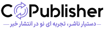 سردبیر